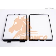 ������ �������� Bronco BRC-1001 Bronco BRC-1001 BRC1001 ����