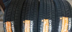 Lykeen. ������, ��� �����, 2025 ���, ����� ����