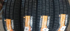 Lykeen. ������, ��� �����, 2025 ���, ����� ����