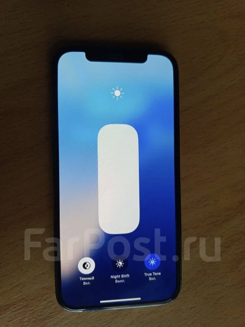 Apple iPhone 12 Pro. �/�, 256 ��, ����� ����
