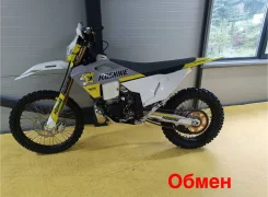 Koshine. 300����. ��., ��������, ��������� ����