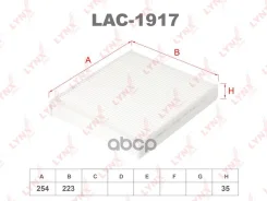 ������ ������ LYNXauto LAC1917 LAC1917 ����
