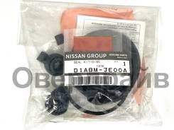 ����������� �������� ��������� �������� Nissan D1ABM-JE00A ������ D1ABM-JE00A ����