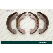 ������� ���������� G-brake GS-03350 GS03350 ����