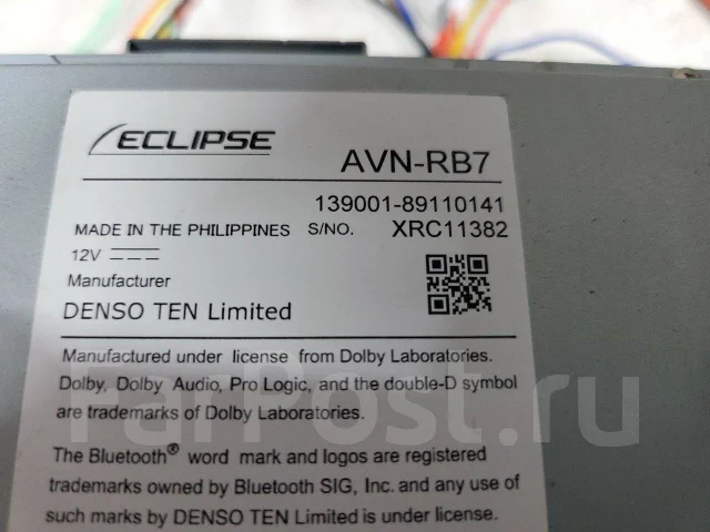 Eclipse AVN-RB7 ����