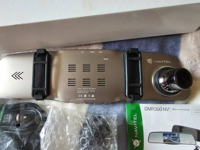 Navitel DMR300 NV ����