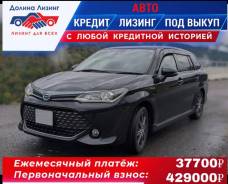 Toyota Corolla Fielder.   