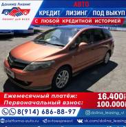 Honda Airwave.   