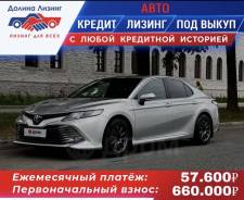 Toyota Camry.   