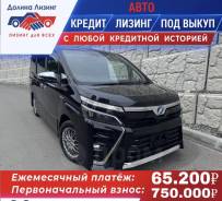 Toyota Voxy.   