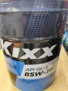 Kixx Geartec. �����������������, 85W-140, 20��. ����