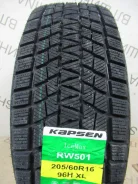 Kapsen IceMax RW501. ������, ��� �����, 2026 ���, ����� ����