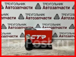 ������� ���������� CTR �������� / Prado 150 / � ������� / ���� �� 1 �� CE0763, �����/������ CE0763 ����
