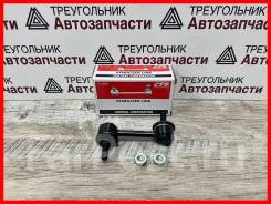 ������ ������������� �������� CTR �������� / ����� / ���� �� 2 �� CL0572, �����/������ CL0572 ����
