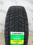 Kapsen IceMax RW501. ������, ��� �����, 2025 ���, ����� ����