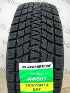 Kapsen IceMax RW501. ������, ��� �����, 2026 ���, ����� ����