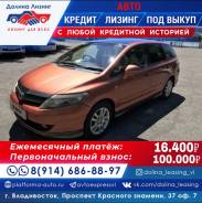 Honda Airwave.   