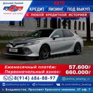Toyota Camry.   