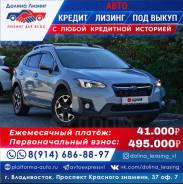 Subaru XV.   