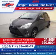 Toyota Vitz.   