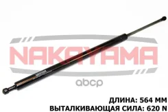 ����������� ������ ����� Volvo XC60 08- Nakayama GS815NY 30779343, 31297156, 31335392, 31297524, GS812NY, 36212, PGS739231 Nakayama ���. GS815NY GS815...