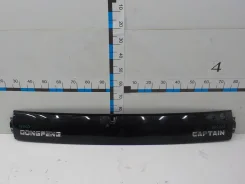 ���� DongFeng Captain 2011- ����