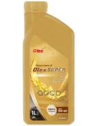 Olex Super