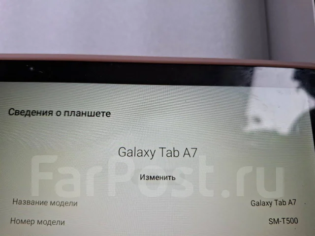 Samsung Galaxy Tab A7. 10.4 ������, ������ 64 �� ����