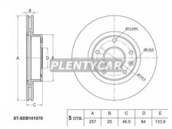 ���� ��������� �������� land rover freelander Sat Stsdb101070 STSDB101070 ����