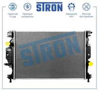 �������� ��������� ford mondeo v s-max ii galaxy iii Stron STR0526 STR0526 ����