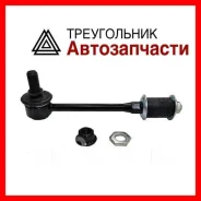 ������ ��������� ������������� CTR �������� / Prado 95 / � ������� CL0571, �����/������ CL0571 ����