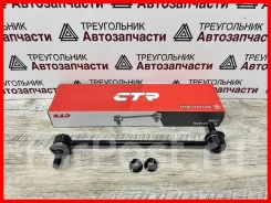 ������ ������������� �������� CTR �������� / ����� / � ������� CL0557, �����/������ CL0557 ����