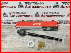 ������� ���� CTR �������� / Prado 150 / � ������� / ���� �� 1 �� CR0684, �����/������ CR0684 ����