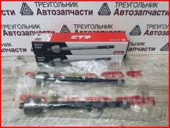 ���� ������� CTR ��� Toyota LITE/Townace S412M / � ������� / �������� 44200-BZ141, �����/������ 44200BZ141 ����