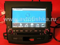 Intro TC-6830