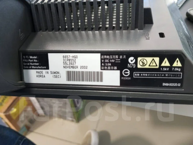 IBM. 17", ���������� �� (LCD, LED, QLED) ����