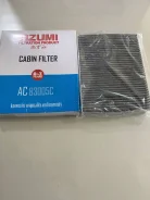 ������ ������ Azumi AC83005C / Chery Tiggo / Exeed AC83005C ����