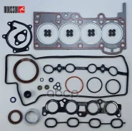 ����������� ��� Toyota 2SZ-FE 1,3L (������) ������ 0411123130; �0411123131; �0411123110; �041110J041; �041110J040; �041110J080; �1111523042 Mousson ��...