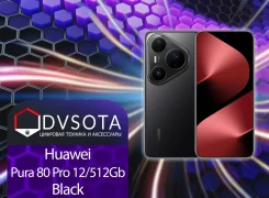 Huawei Pura 80 Pro. �����, 512 ��, ������, 3G, 4G LTE, Dual-SIM, NFC, ����������, eSIM, ������� �������, ������������ �������. ��� ����� �� ����������...