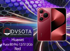 Huawei Pura 80 Pro. �����, 512 ��, �������, 3G, 4G LTE, Dual-SIM, NFC, ����������, eSIM, ������� �������, ������������ �������. ��� ����� �� ���������...