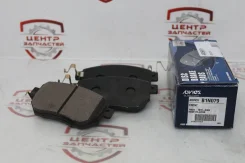 ��������� ������� Advics SN928P Advics B1N079 B1N079 ����