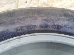 Dunlop Formula W10