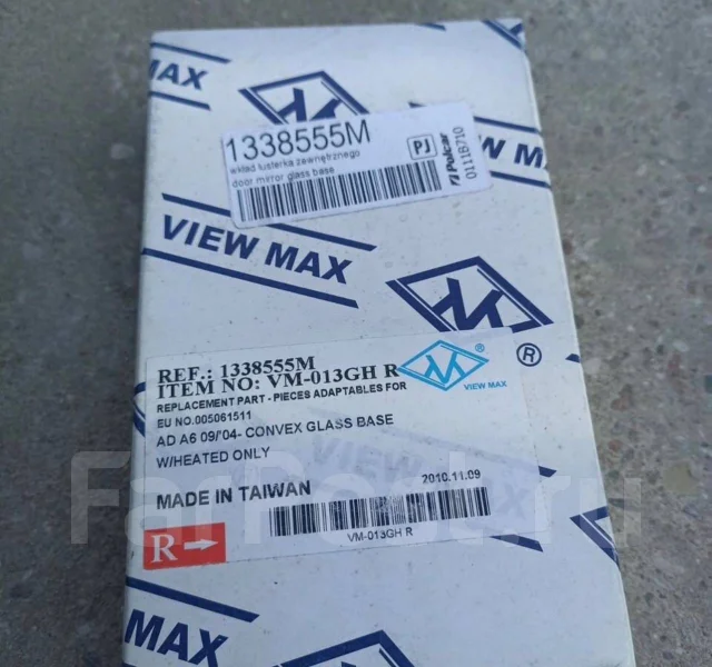 Audi A6 �� ������ ���������� ������� 1338555m ����