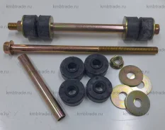 ���� ��������� ������������� Bongo III � ����� 0K63K34157A 0K63K34157A ����