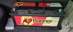 Running Bull. 950��.�. ����