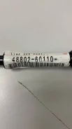 ���� �������������* - �����:Toyota - ���:4880260110 Toyota/Lexus 4880260110 4880260110 ����