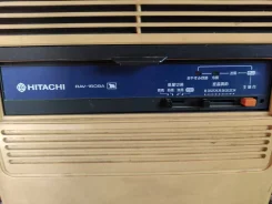 Hitachi. 25��&sup2; ����