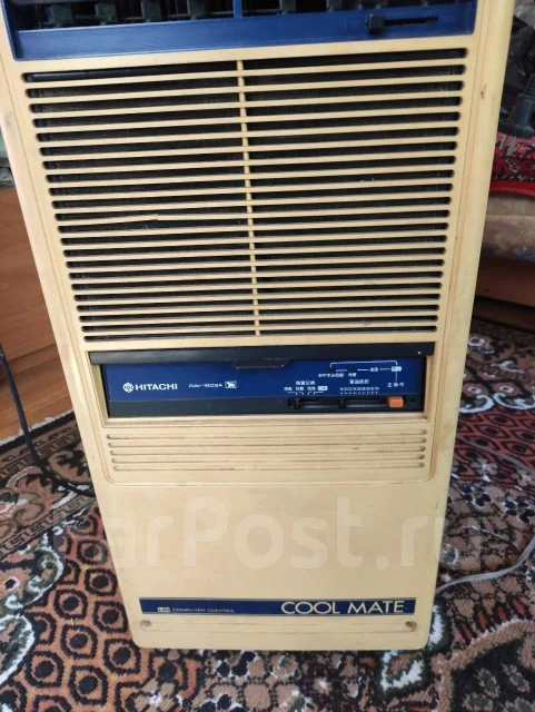 Hitachi. 25��&sup2; ����