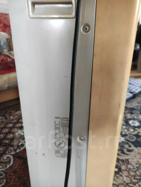Hitachi. 25��&sup2; ����
