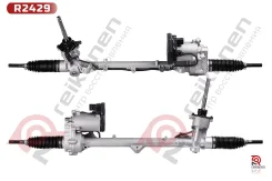 ����� ������� [�����] ��� Volvo V90/XC60/XC90 14- ��� [��� 1 ���] R2429 R2429 ����